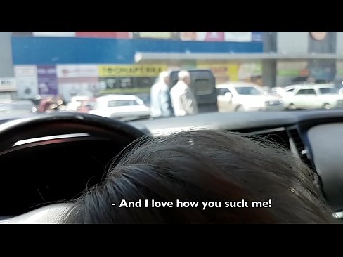❤️ Sucked right in the car park outside the supermarket ️ Just porn at en-gb.raceporn.ru